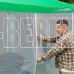 PALISAD Тент садовый с москитной сеткой CAMPING 69520