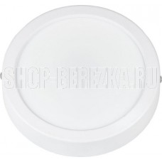 VOLPE (UL-00005824) ULM-Q240 22W/4000K WHITE