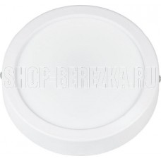 VOLPE (UL-00005826) ULM-Q240 22W/6500K WHITE