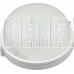 UNIEL (UL-00005233) ULW-K21A 8W/6000K IP54 WHITE