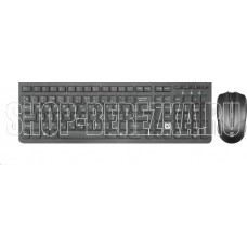 DEFENDER (45775) COLUMBIA C-775