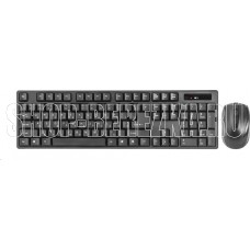 DEFENDER (45915) C-915