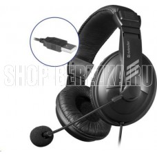 DEFENDER (63752) GRYPHON 750U USB