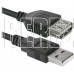 DEFENDER (87453) USB02-10 USB2.0 AM-AF, 3.0м