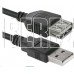 DEFENDER (87454) USB02-17 USB2.0 AM-AF, 5.0м