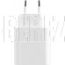XIAOMI MI 33W WALL CHARGER (TYPE-A + TYPE-C) (BHR4996GL)