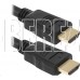 DEFENDER (87351) HDMI-05 HDMI M-M, VER 1.4, 1.5 м