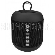 SOUNDMAX SM-PS5011B(черный)