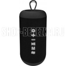 SOUNDMAX SM-PS5012B черный