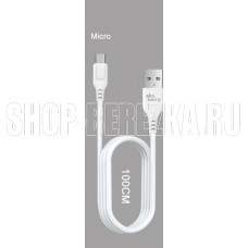AKSBERRY (6900203260017) X153 для MICROUSB 2.4A белый