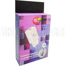 AKSBERRY (6900203220011) T38 2 USB 2.4A + Lightning, белый