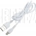 HOCO (6957531068839) X20 USB (m)-microUSB (m) 1.0м - белый