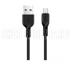 HOCO (6957531068945) X20 USB (m)-microUSB (m) 3.0м - черный