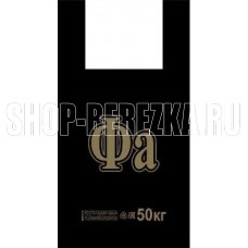 АРТПЛАСТ (МАЙ21760) майка 30+16X55 - Фа - черный