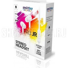 SMARTBUY (SBH-105-W) PRO JR белый