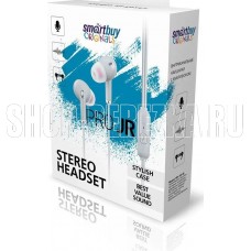 SMARTBUY (SBH-105-GE) PRO JR серый