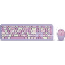 SMARTBUY (SBC-666395AG-V) 666395 фиолетовый
