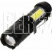 CAMELION LED51531 черный