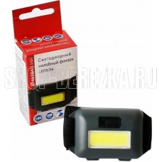 ULTRAFLASH (14641) LED5356 черный
