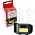 ULTRAFLASH (14641) LED5356 черный