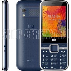 BQ 2838 Art XL+ Blue
