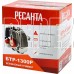 РЕСАНТА БТР-1300П