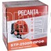 РЕСАНТА БТР-2500П ПРОФ