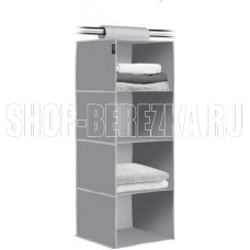 NIKA Кофр подвесной (HBS2/BL BLUE)
