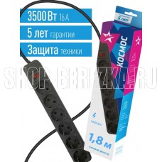КОСМОС FKSM1.8M-6G(B)16A - 6 роз х 1,8 м, черный