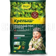 ФАСКО Грунт для рассады Крепыш 50л