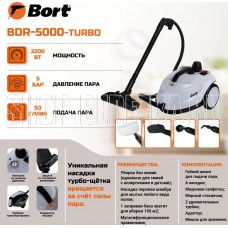 BORT BDR-5000 TURBO