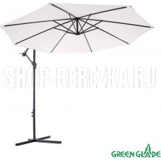 GREEN GLADE 8002