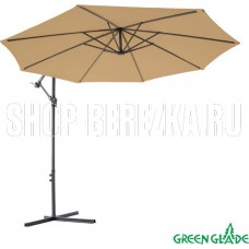 GREEN GLADE 8003