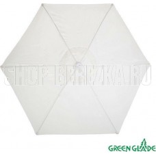 GREEN GLADE 2092