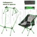 GREEN GLADE M6190