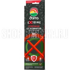 ДЭТА EXTRIME стержни от летающих насекомых 5 шт/24