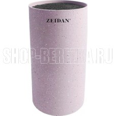 ZEIDAN Z-1035-01