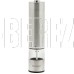 ENERGY EN-560 стальная
