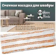 HAPPY PANDA HP-RM02