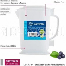 МАСТЕРИЦА ЭЧ-1,0/0,8-220Б белый