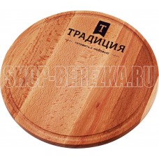 ТРАДИЦИЯ 03-2т круглая бук 24см