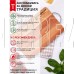 ТРАДИЦИЯ 01-4т мет/руч бук 33*22*1,6см