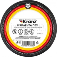 KRANZ (KR-09-2106) 0.13Х15 ММ, 25 М, ЧЕРНАЯ