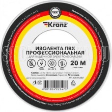 KRANZ (KR-09-2801) 0.18Х19 ММ, 20 М, БЕЛАЯ