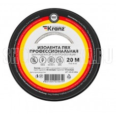 KRANZ (KR-09-2806) ИЗОЛЕНТА ПВХ ПРОФЕССИОНАЛЬНАЯ 0.18Х19 ММ, 20 М, ЧЕРНАЯ