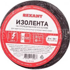 REXANT (09-2405) Х/Б 15Х0,35 ММ (РОЛИК 10 М/100 Г), ЧЕРНАЯ