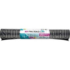 PALISAD Пакеты для мусора 200 л X 10 шт. пвд особопрочные черные, длинный ролик, HOME 927295