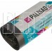 PALISAD Пакеты для мусора 20 л X 30 шт. серые, HOME 927015