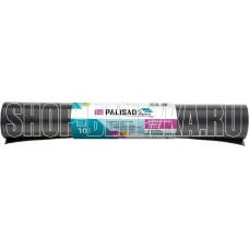 PALISAD Пакеты для мусора 180 л X 10 шт. пвд особопрочные черные, длинный ролик, HOME 927285