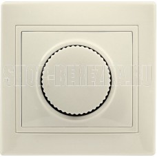 SMARTBUY (SBE-01i-2.5-D-0) Венера, светорегулятор , бежевый